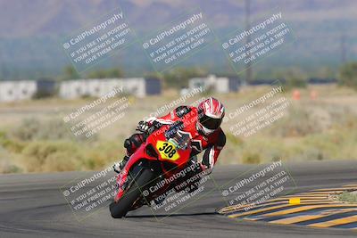 media/Sep-16-2023-2WTD (Sat) [[60417edbeb]]/B Group/Session 2 (Turn 4)/